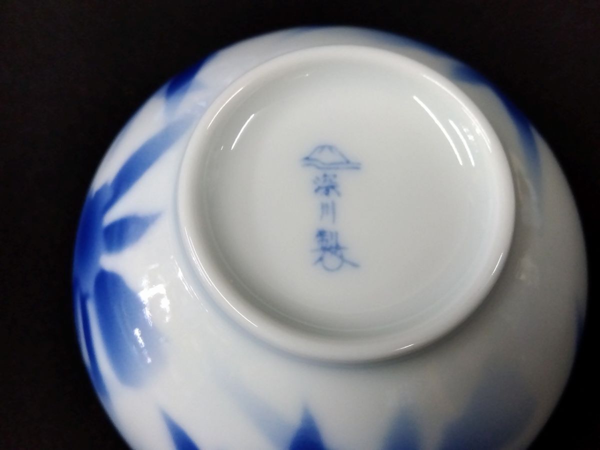 item_image_9