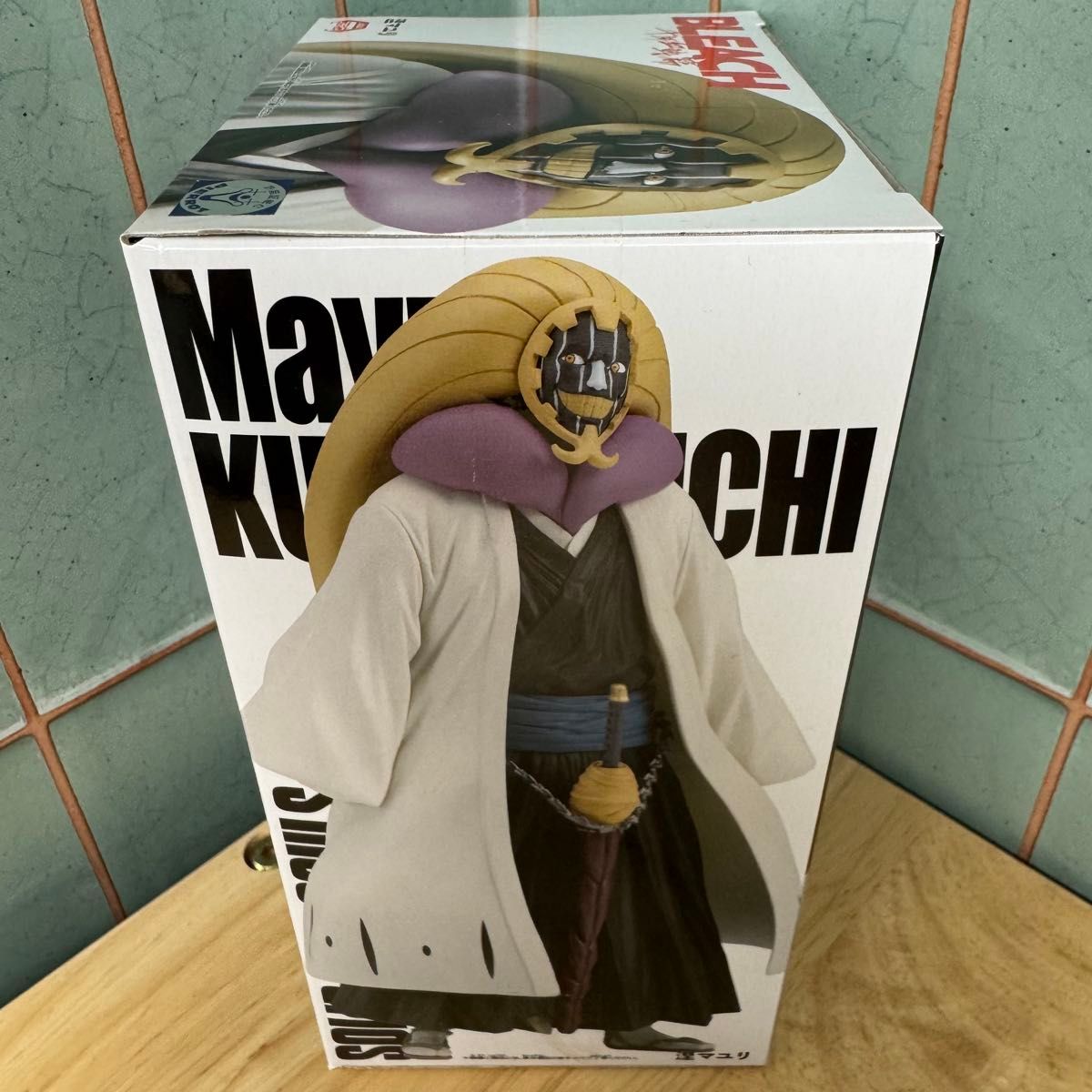 BLEACH 千年血戦篇 SOLID AND SOULS 涅マユリ フィギュア 未開封 BLEACH 千年血戦篇 SOLID AND SOULS 涅マユリ フィギュア 未開封