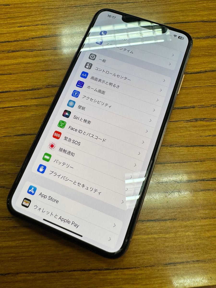 iPhone XS Max 256 海外仕様 デュアルSIM SIMロックなし Apple iPhone XS Max 256 海外仕様 デュアルSIM SIMロックなし Apple