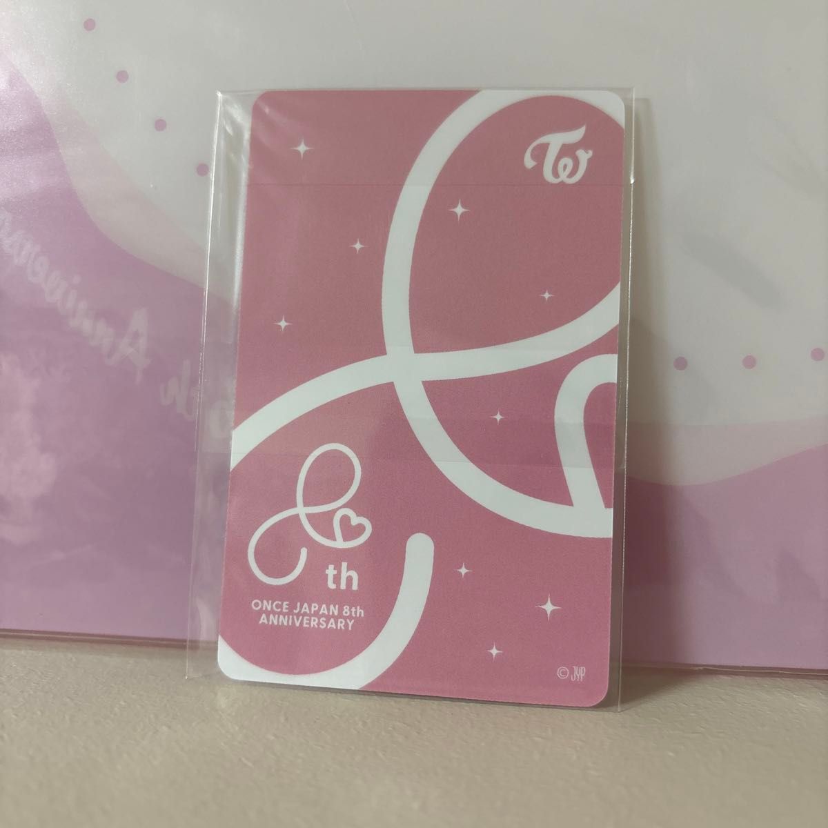 TWICE ツウィ トレカ ポップアップ 渋谷 8th|Yahoo!フリマ(旧 TWICE ツウィ トレカ ポップアップ 渋谷 8th|Yahoo!フリマ(旧