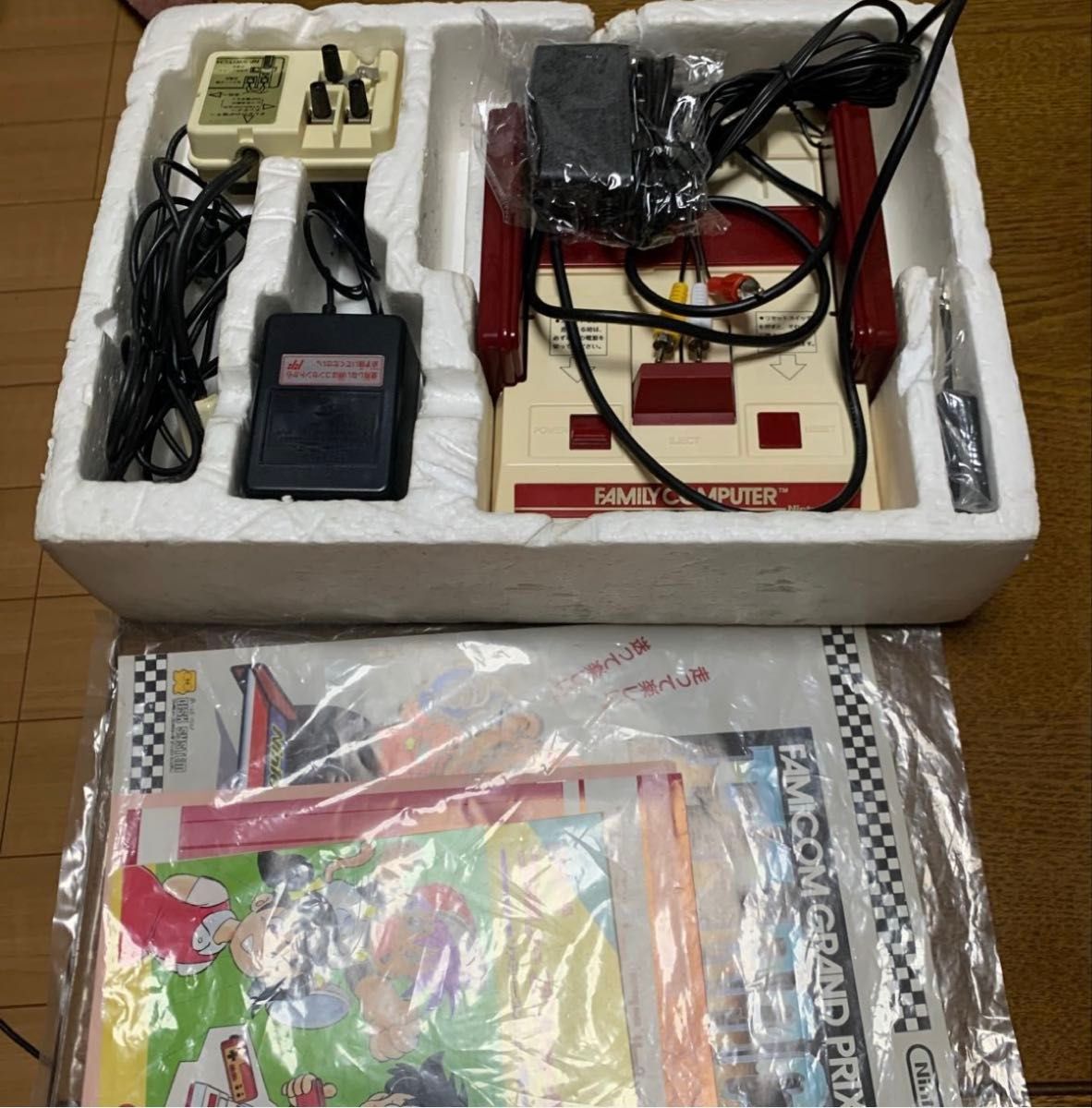 更新 画像追加 希少 逸品コレクション放出】ファミコン本体一式 更新 画像追加 希少 逸品コレクション放出】ファミコン本体一式
