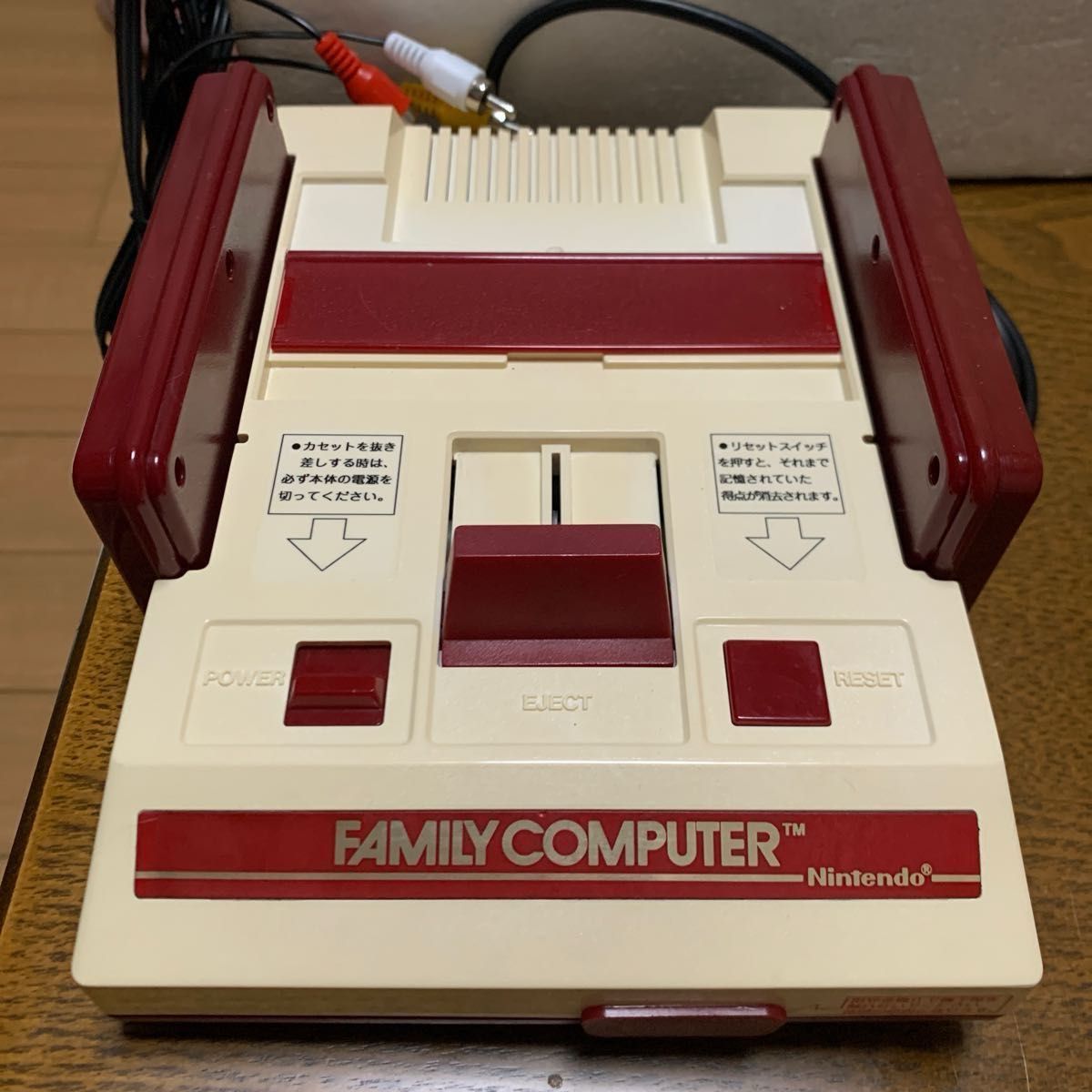 更新 画像追加 希少 逸品コレクション放出】ファミコン本体一式 更新 画像追加 希少 逸品コレクション放出】ファミコン本体一式