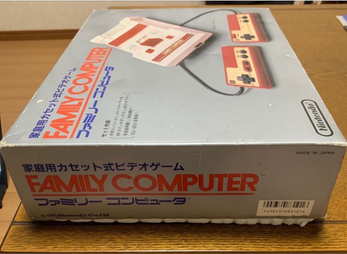更新 画像追加 希少 逸品コレクション放出】ファミコン本体一式 更新 画像追加 希少 逸品コレクション放出】ファミコン本体一式