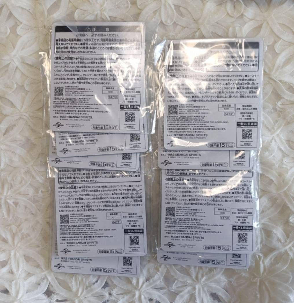 WICKED一番くじ バラ売り可 ポストカードおまけ有 E賞F賞G賞 WICKED一番くじ バラ売り可 ポストカードおまけ有 E賞F賞G賞