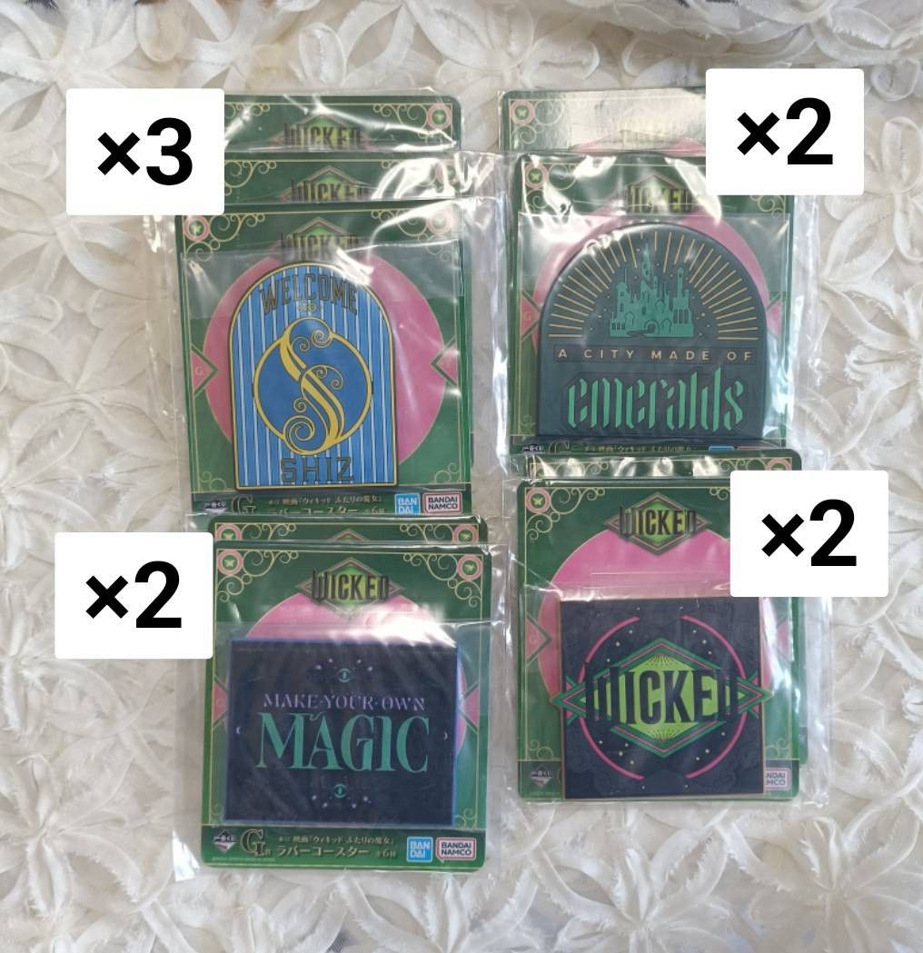 WICKED一番くじ バラ売り可 ポストカードおまけ有 E賞F賞G賞 WICKED一番くじ バラ売り可 ポストカードおまけ有 E賞F賞G賞