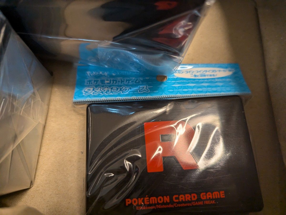 ポケモンカード ロケット団 サプライ フリップデッキケース ハイ ポケモンカード ロケット団 サプライ フリップデッキケース ハイ