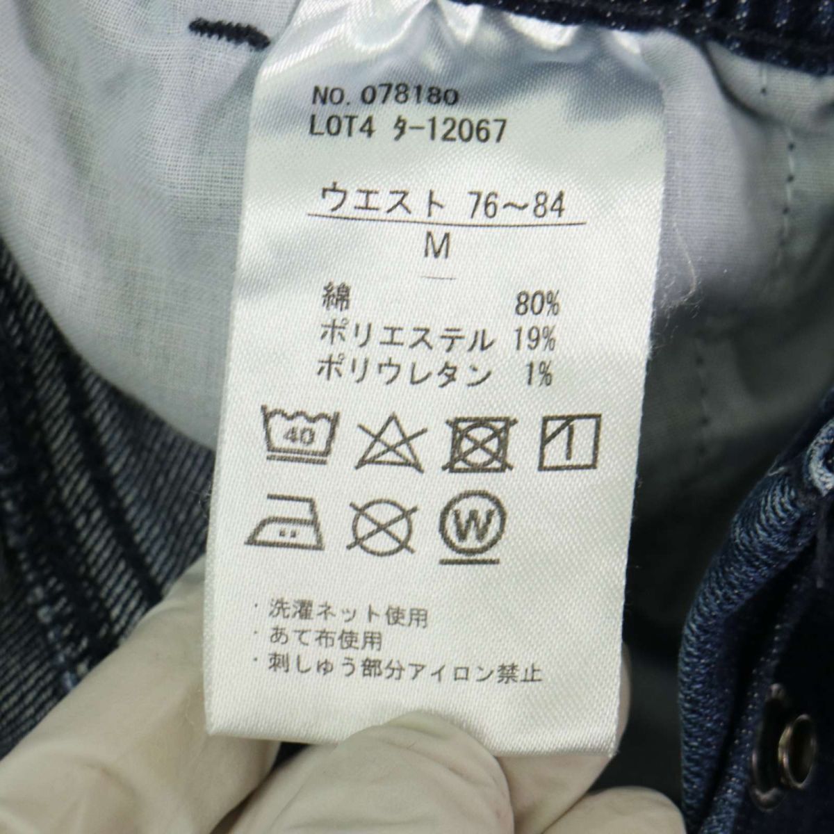 item_image_6