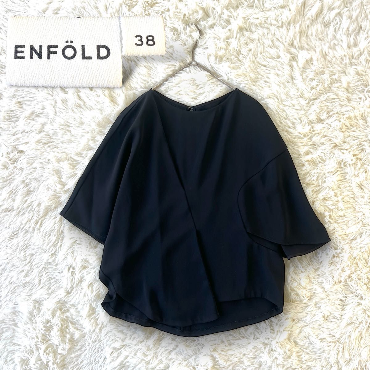 美品】ENFOLD 変形 アシンメトリー カットソー シャツ 美品】ENFOLD 変形 アシンメトリー カットソー シャツ