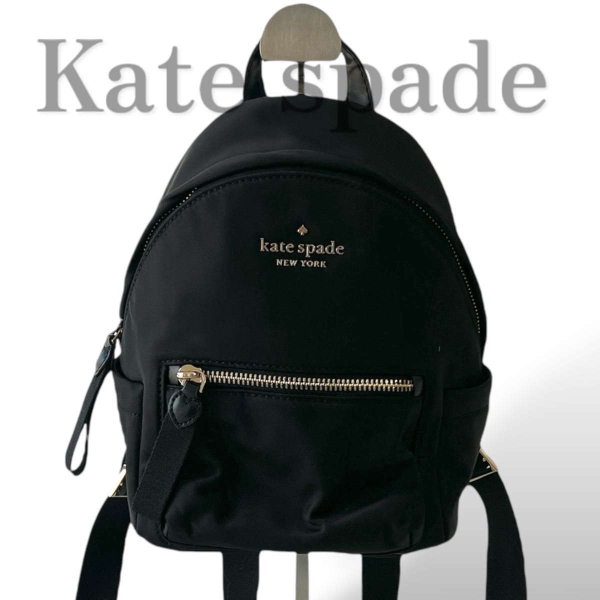 極美品】ケイトスペード リュック バックパック チェルシー 極美品】ケイトスペード リュック バックパック チェルシー