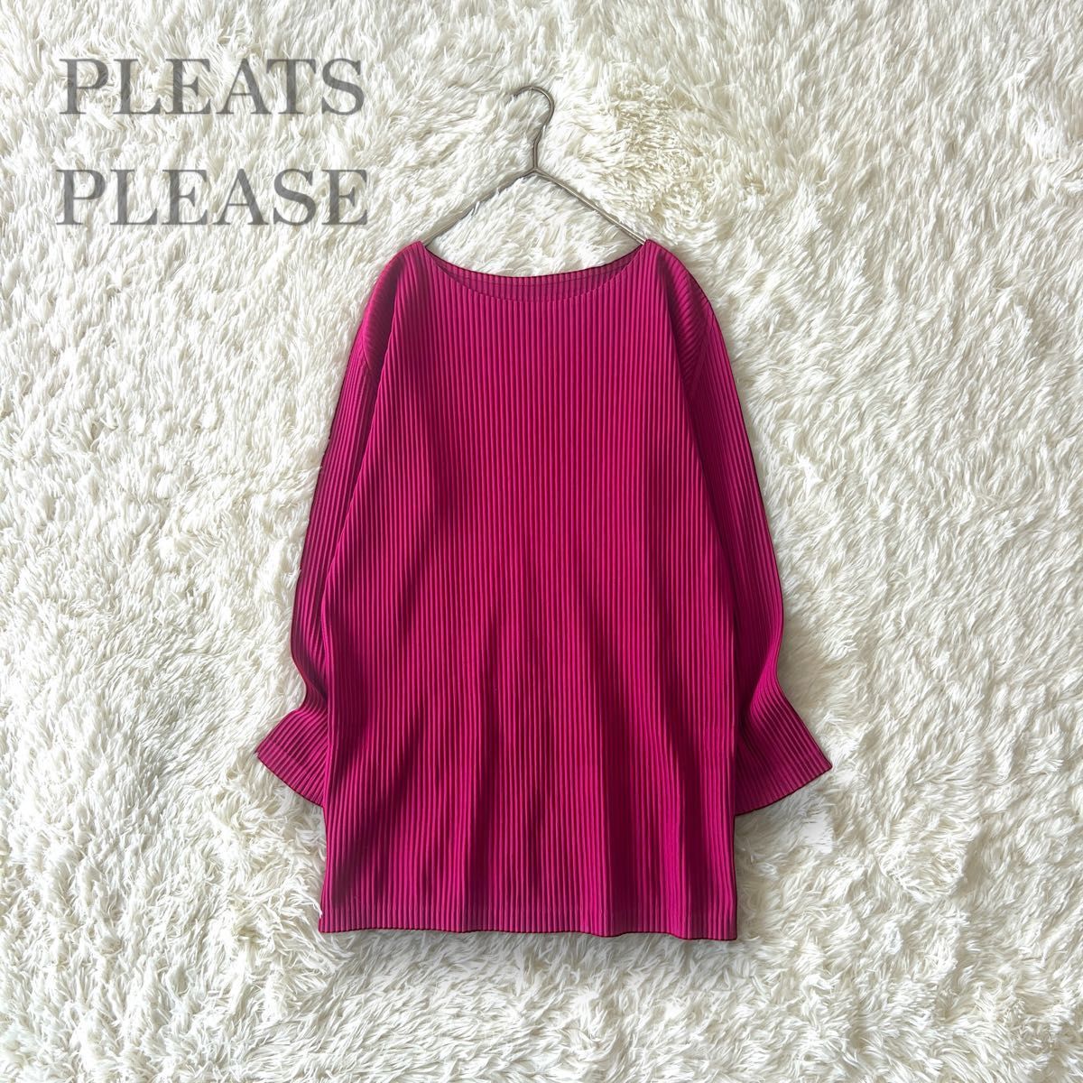 美品 大きいサイズ】PLEATS PLEASE プリーツプリーズ ISSEY 美品 大きいサイズ】PLEATS PLEASE プリーツプリーズ ISSEY