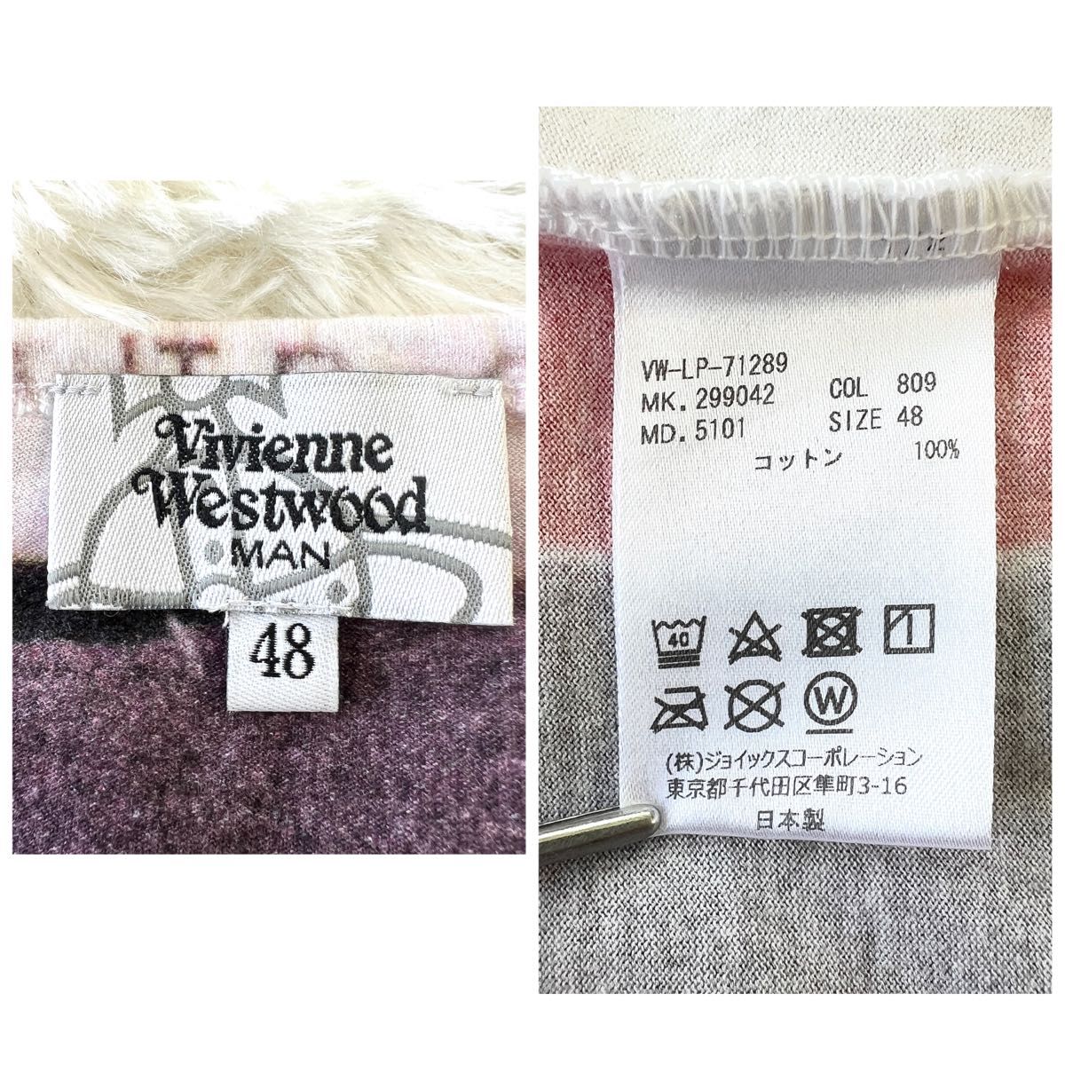 激レア】vivienne westwood MAN LET IT ROCK Tシャツ 48 ユニ 激レア】vivienne westwood MAN LET IT ROCK Tシャツ 48 ユニ