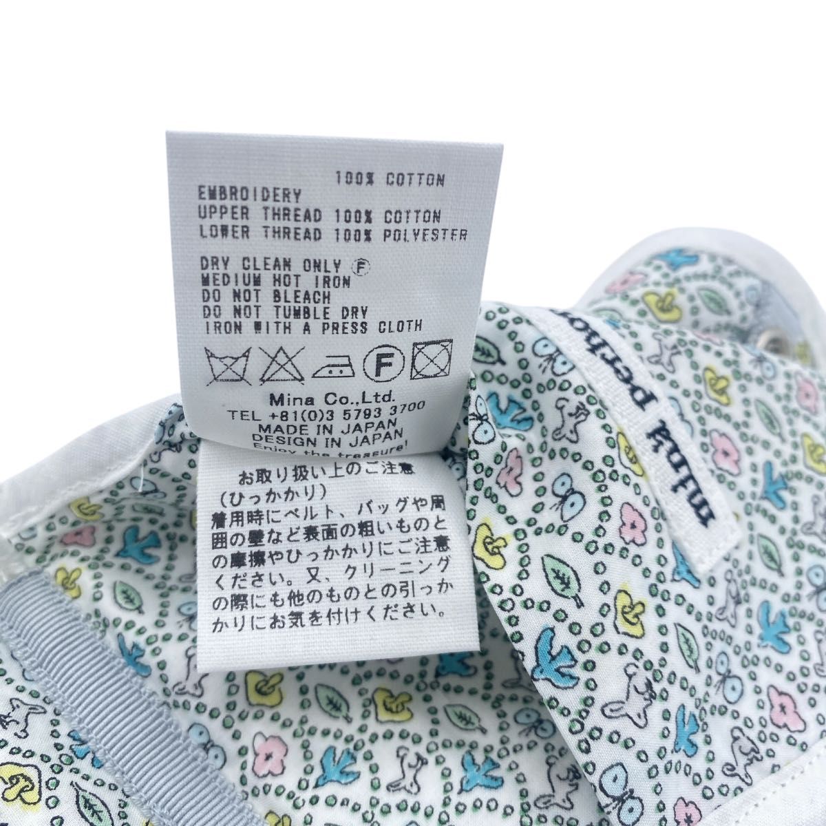 タグ付 未使用】mina perhonen (ミナ ペルホネン) flower タグ付 未使用】mina perhonen (ミナ ペルホネン) flower