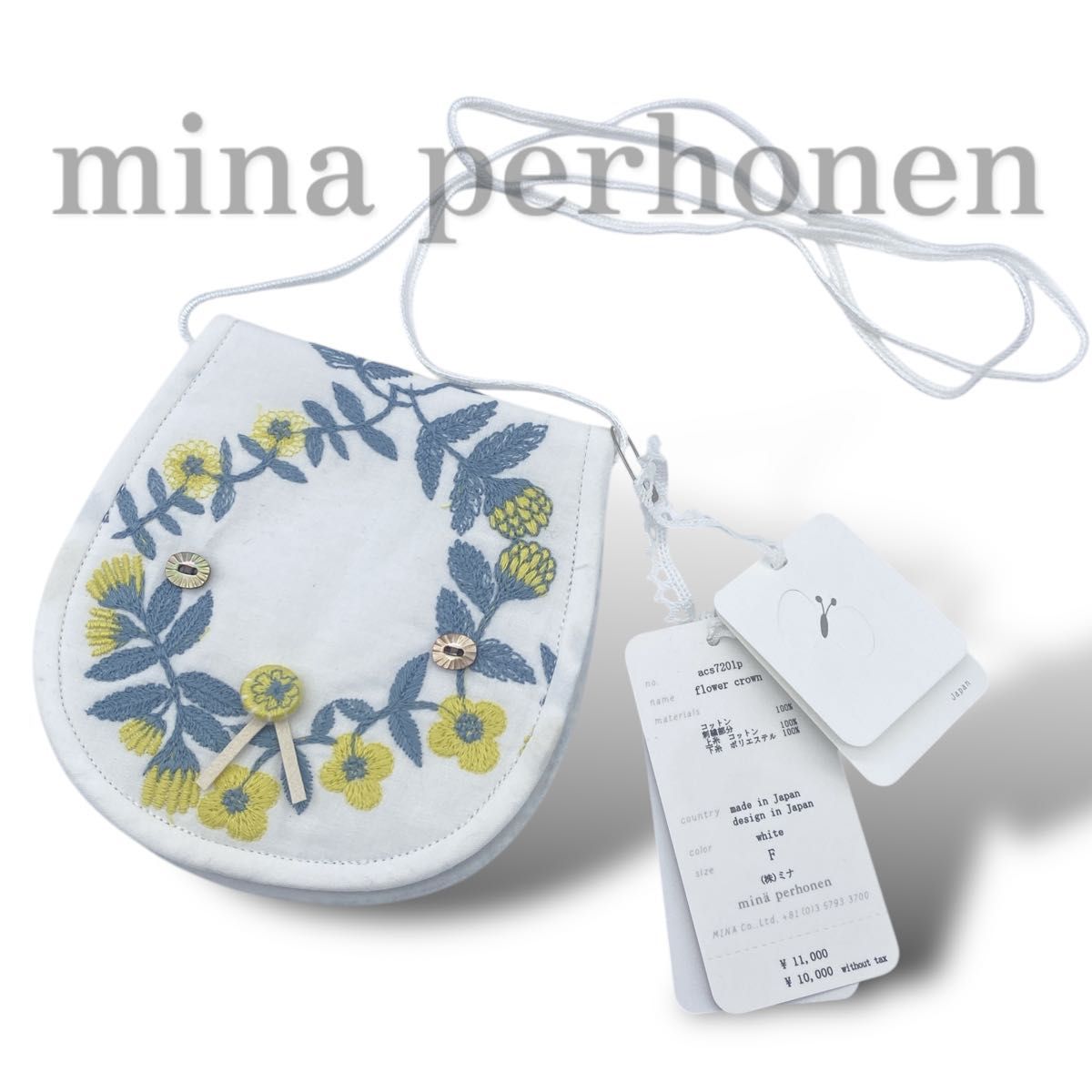 タグ付 未使用】mina perhonen (ミナ ペルホネン) flower タグ付 未使用】mina perhonen (ミナ ペルホネン) flower