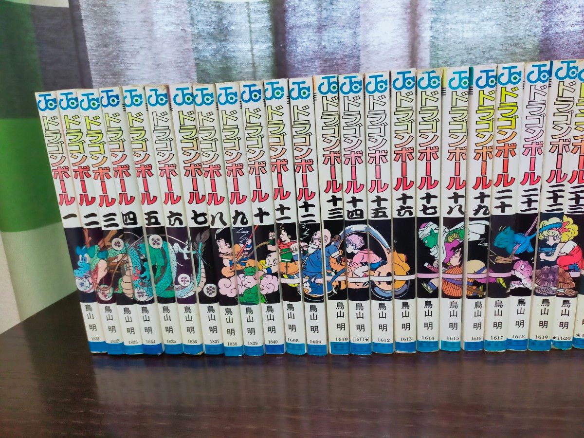 ドラゴンボール 全巻 1巻~42巻 初版あり|Yahoo!フリマ(旧 ドラゴンボール 全巻 1巻~42巻 初版あり|Yahoo!フリマ(旧