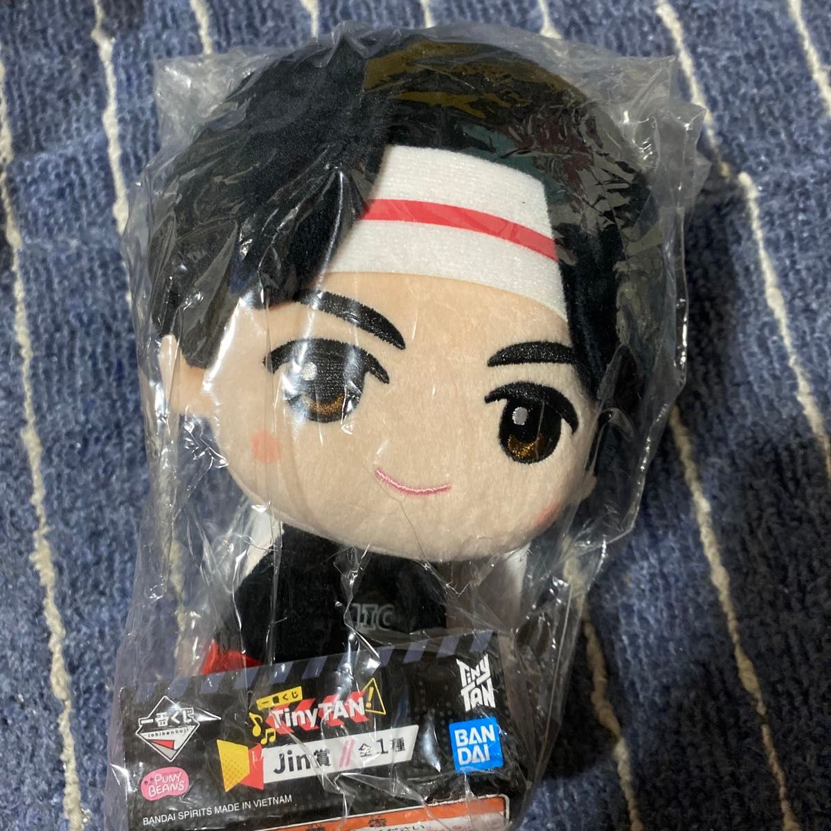BTS グッズ ぬいぐるみ|Yahoo!フリマ(旧PayPayフリマ) BTS グッズ ぬいぐるみ|Yahoo!フリマ(旧PayPayフリマ)