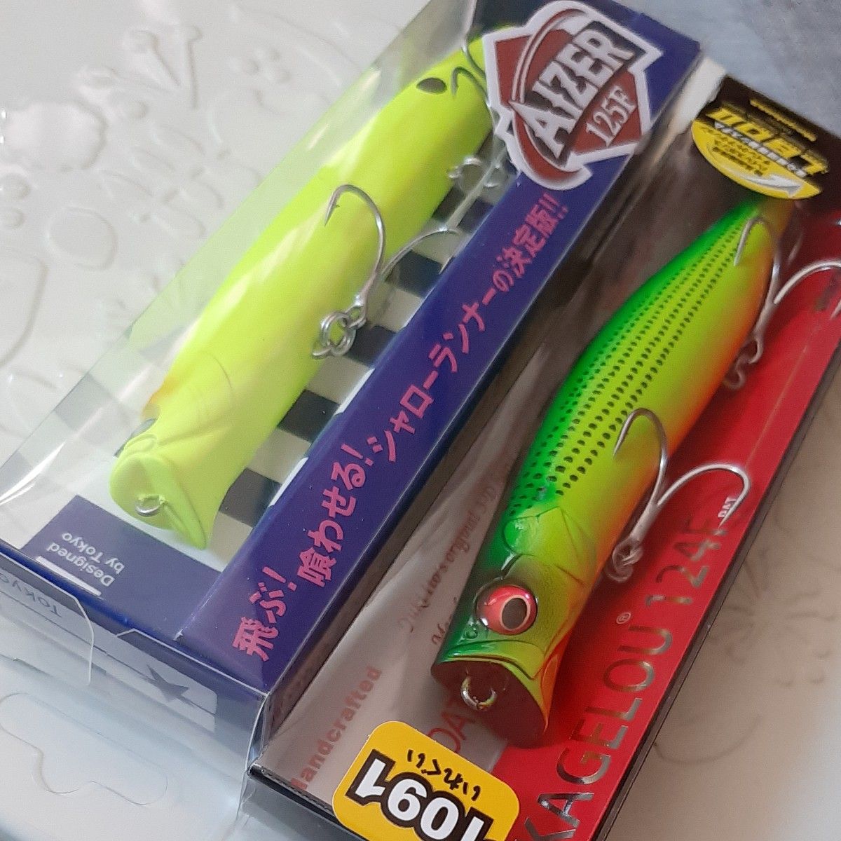 メガバス カゲロウ124 (1091カラー)ブルーバックチャートボラOB メガバス カゲロウ124 (1091カラー)ブルーバックチャートボラOB