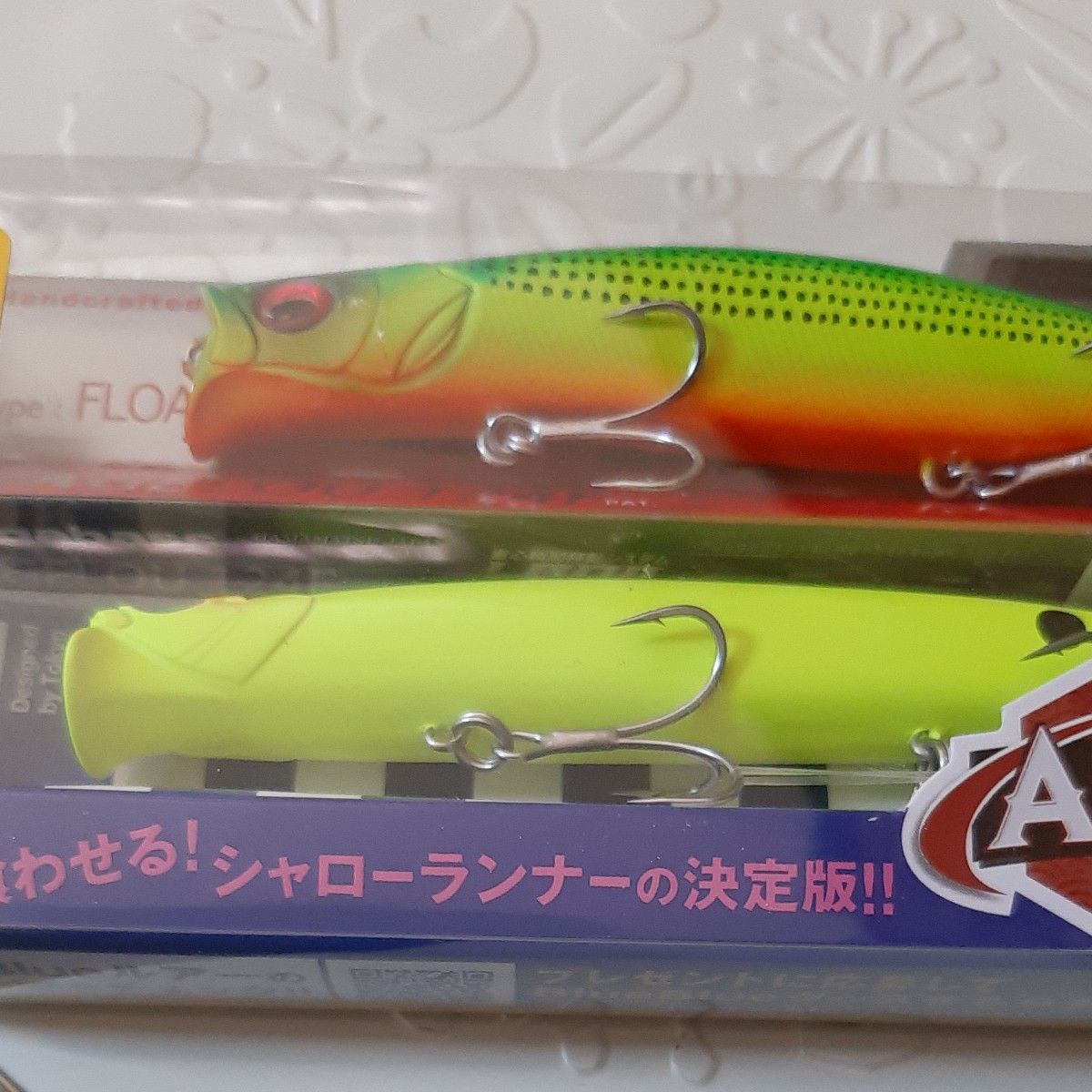 メガバス カゲロウ124 (1091カラー)ブルーバックチャートボラOB メガバス カゲロウ124 (1091カラー)ブルーバックチャートボラOB