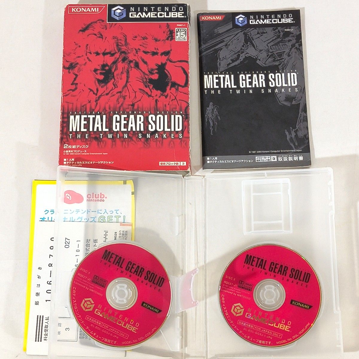 METAL GEAR SOLID THE TWIN SNAKES ニンテンドー ゲームキューブ METAL GEAR SOLID THE TWIN SNAKES ニンテンドー ゲームキューブ