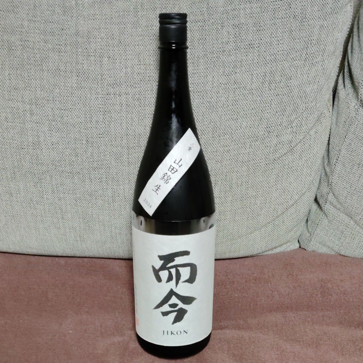 最終価格 而今 JIKON 純米吟醸 三重 山田錦 生 1800ml|Yahoo 最終価格 而今 JIKON 純米吟醸 三重 山田錦 生 1800ml|Yahoo