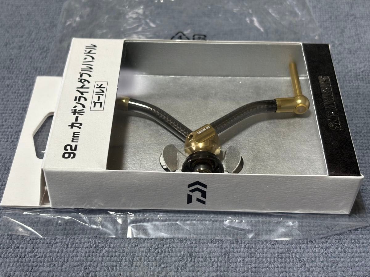 ダイワ SLP WORKS カーボンライトダブルハンドル ゴールド 92mm ダイワ SLP WORKS カーボンライトダブルハンドル ゴールド 92mm