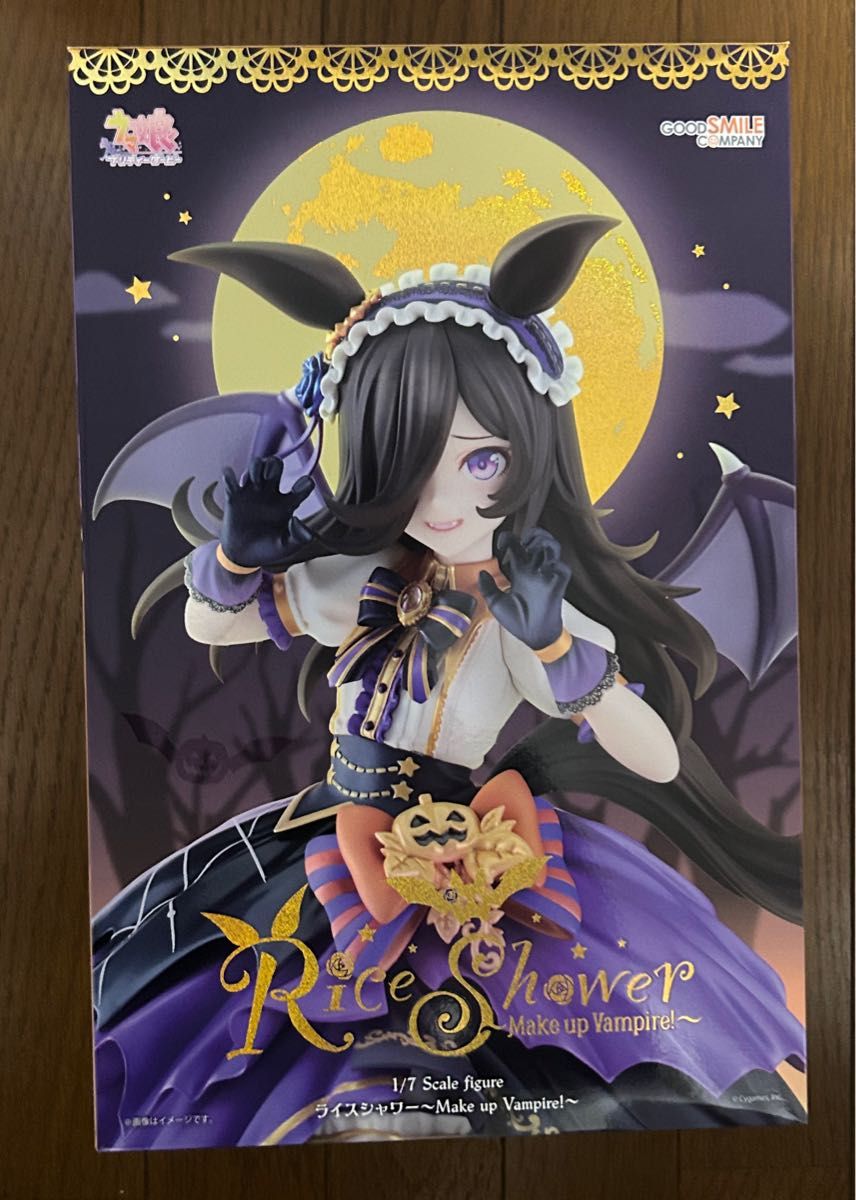 ウマ娘 プリティーダービー ライスシャワー フィギュア Make up ウマ娘 プリティーダービー ライスシャワー フィギュア Make up