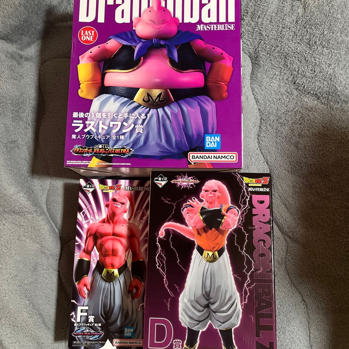 ドラゴンボール 一番くじ フィギュア D賞魔人ブウ孫悟飯吸収 F賞 ドラゴンボール 一番くじ フィギュア D賞魔人ブウ孫悟飯吸収 F賞