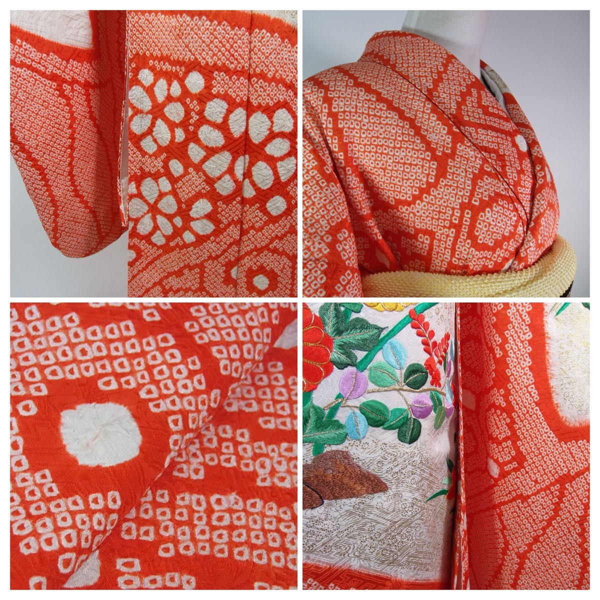 美品 振袖 鹿子絞り 花文様 金駒刺繍 日本刺繍 金彩 正絹 美品 振袖 鹿子絞り 花文様 金駒刺繍 日本刺繍 金彩 正絹