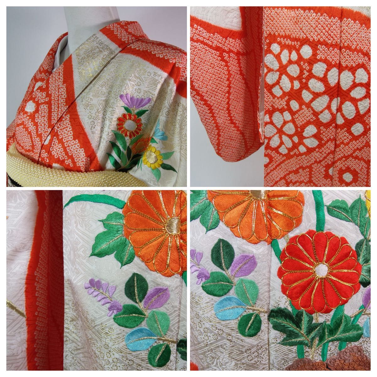 美品 振袖 鹿子絞り 花文様 金駒刺繍 日本刺繍 金彩 正絹 美品 振袖 鹿子絞り 花文様 金駒刺繍 日本刺繍 金彩 正絹