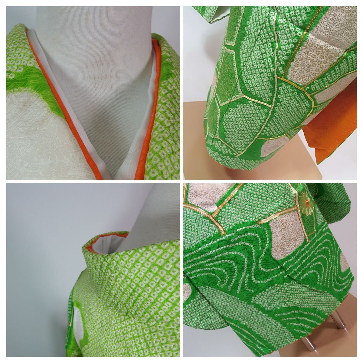 豪華 振袖 鹿子絞り 源氏車文様 金彩 金駒刺繍 正絹 緑色系 やや 豪華 振袖 鹿子絞り 源氏車文様 金彩 金駒刺繍 正絹 緑色系 やや