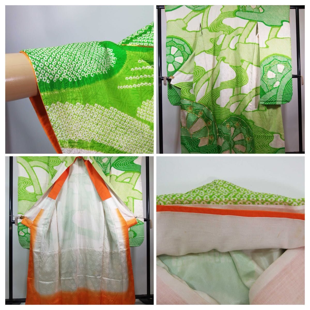 豪華 振袖 鹿子絞り 源氏車文様 金彩 金駒刺繍 正絹 緑色系 やや 豪華 振袖 鹿子絞り 源氏車文様 金彩 金駒刺繍 正絹 緑色系 やや