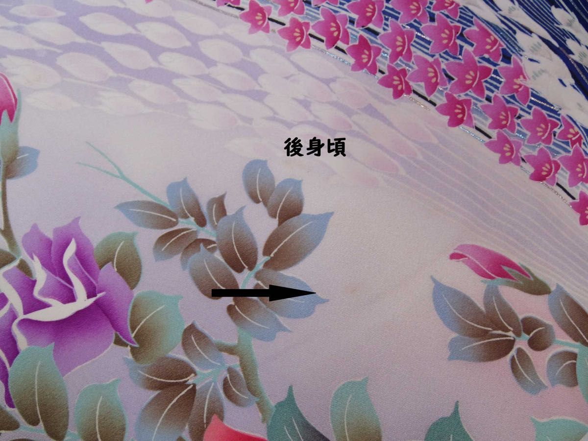 豪華 振袖 友禅 花文様 金駒刺繍 着物 正絹 アイボリー×紺色系 豪華 振袖 友禅 花文様 金駒刺繍 着物 正絹 アイボリー×紺色系