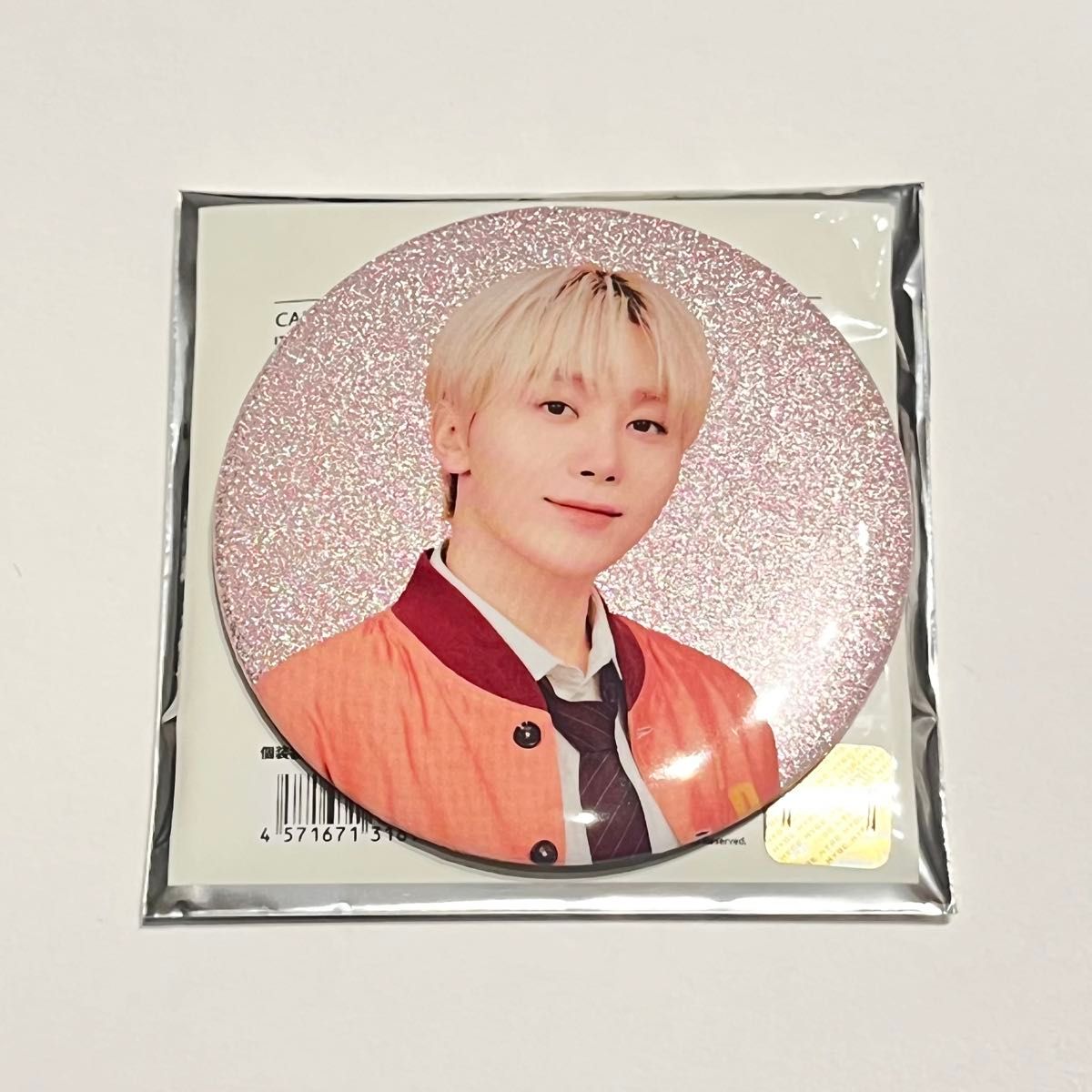 SEVENTEEN HOLIDAY 缶バッジ スングァン|Yahoo!フリマ(旧 SEVENTEEN HOLIDAY 缶バッジ スングァン|Yahoo!フリマ(旧