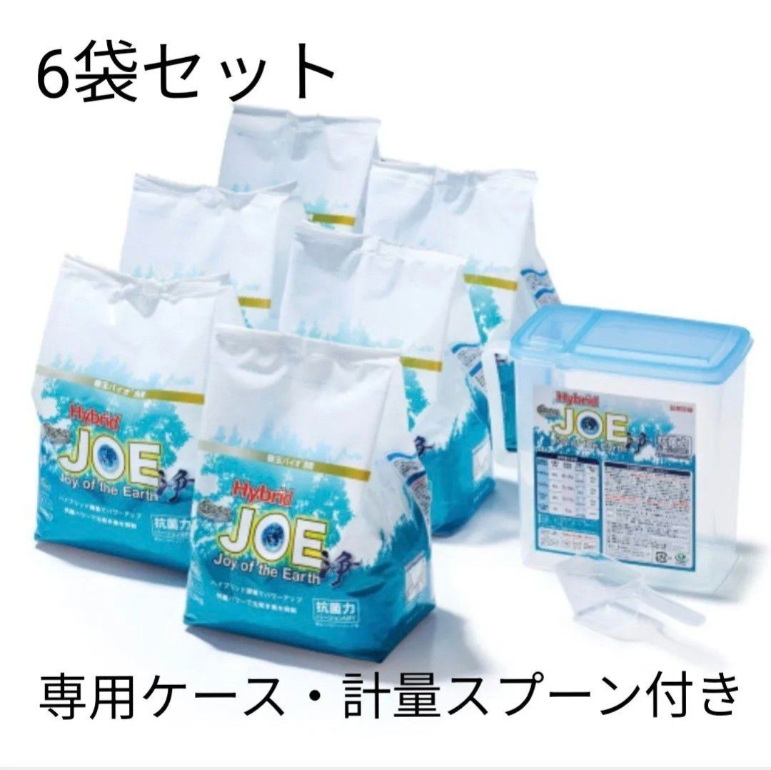 善玉バイオ洗剤ハイブリッド浄×6袋(計量スプーン・専用ケース 善玉バイオ洗剤ハイブリッド浄×6袋(計量スプーン・専用ケース