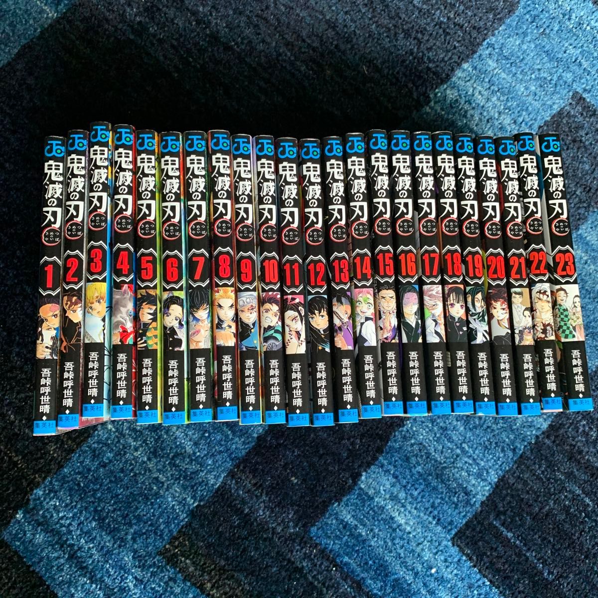 鬼滅の刃 漫画 全巻セット 1〜23巻|Yahoo!フリマ(旧PayPayフリマ) 鬼滅の刃 漫画 全巻セット 1〜23巻|Yahoo!フリマ(旧PayPayフリマ)