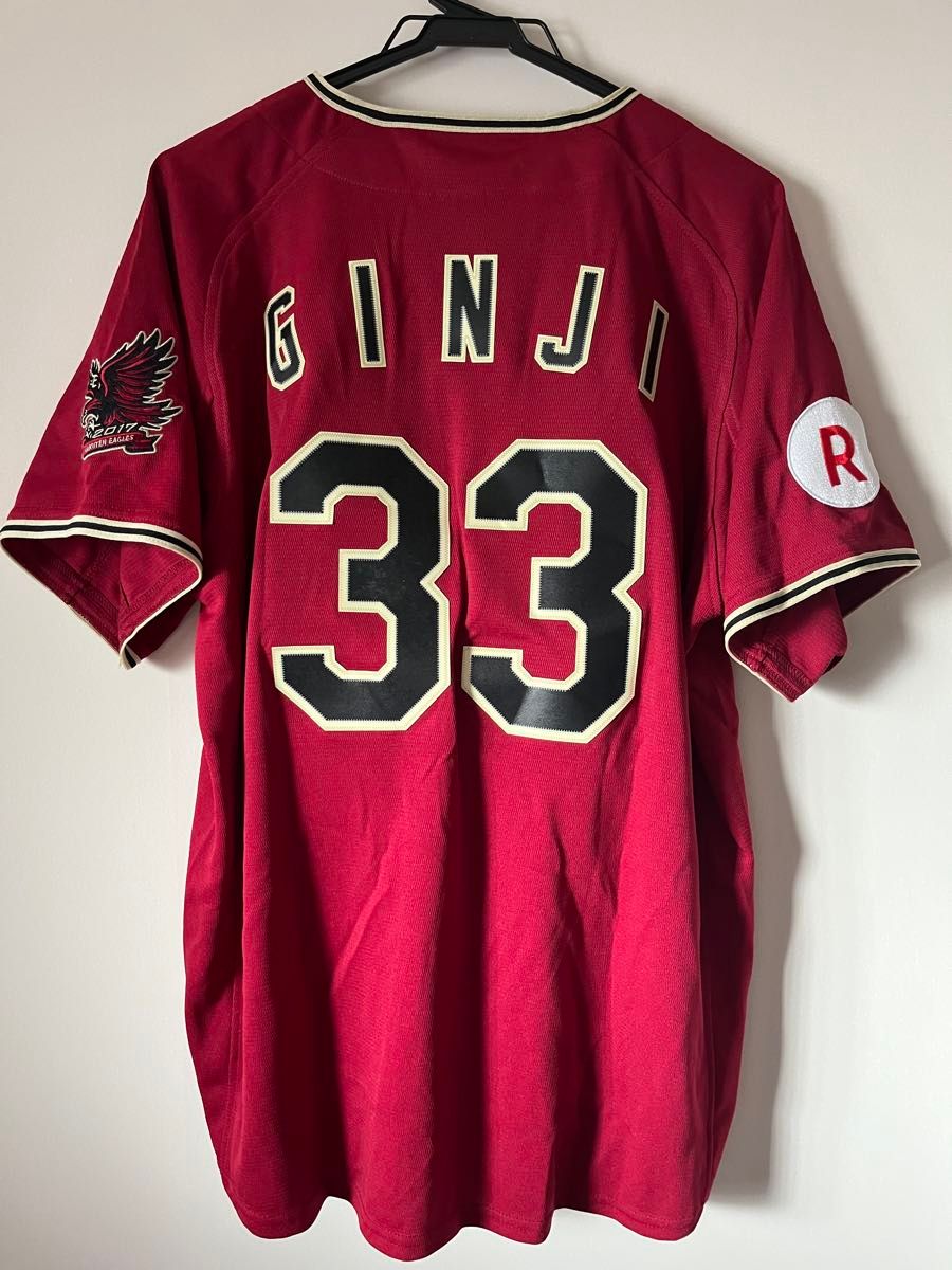 東北楽天ゴールデンイーグルス 2017年レプリカユニフォーム 銀次 東北楽天ゴールデンイーグルス 2017年レプリカユニフォーム 銀次