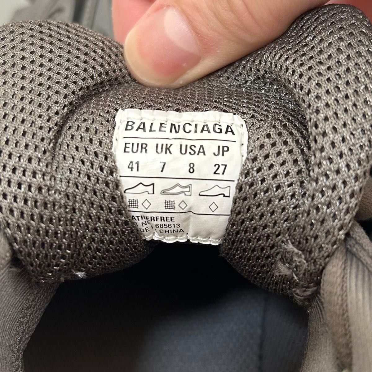 BALENCIAGA バレンシアガ バウンサー ディフェンダー グレー 41 BALENCIAGA バレンシアガ バウンサー ディフェンダー グレー 41
