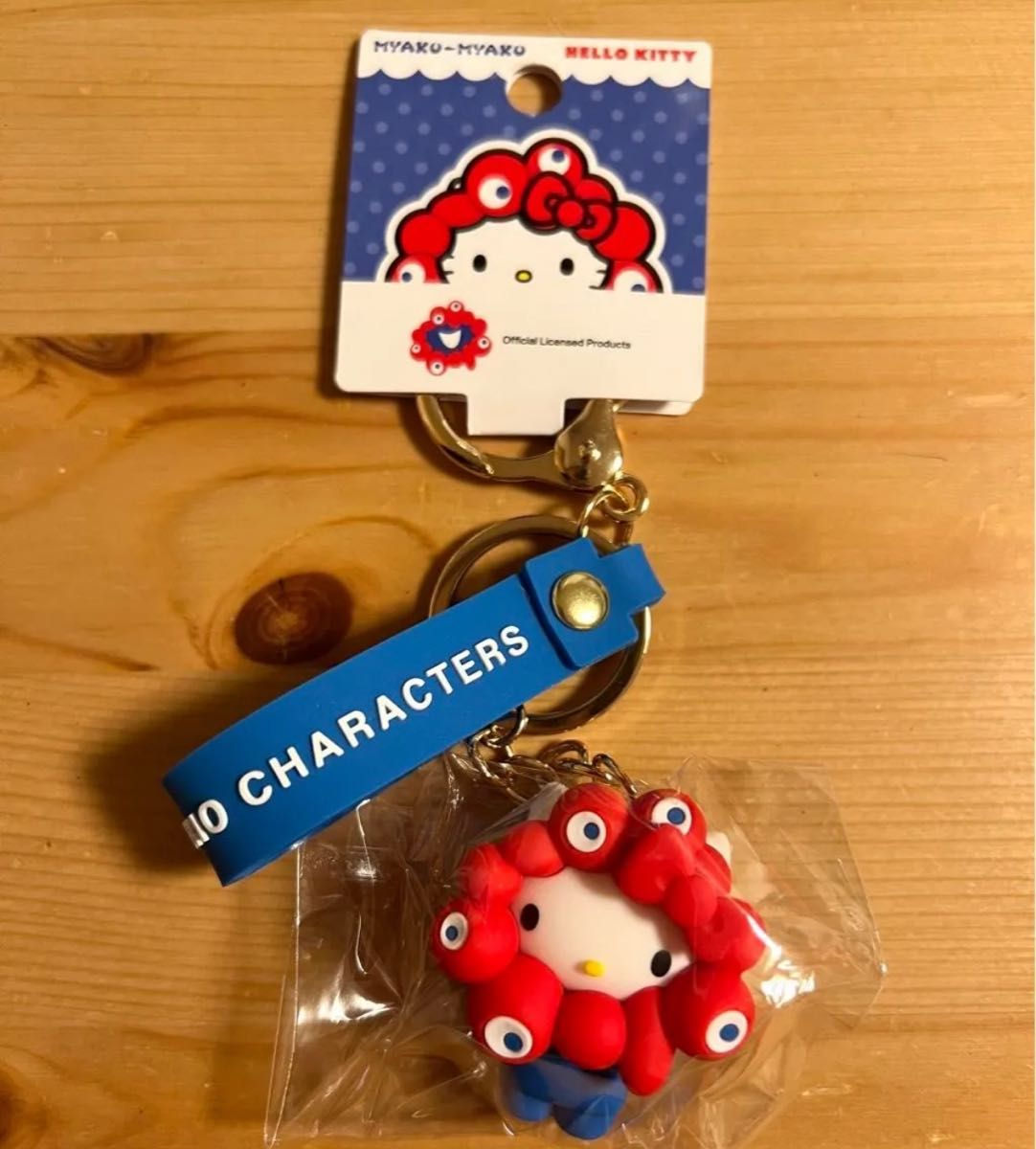 万博限定 ミャクミャク ストラップ ハローキティ 2個 Hello Kitty 大阪万博限定品 キティ ミャクミャクコラボ キーホルダー