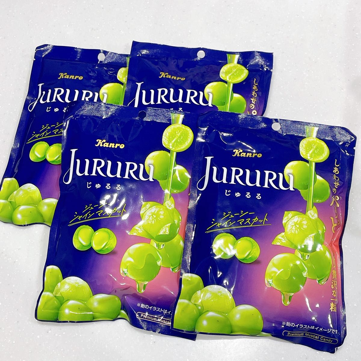 カンロ じゅるる JURURU ジューシーシャインマスカット 4袋 カンロ じゅるる JURURU ジューシーシャインマスカット 4袋