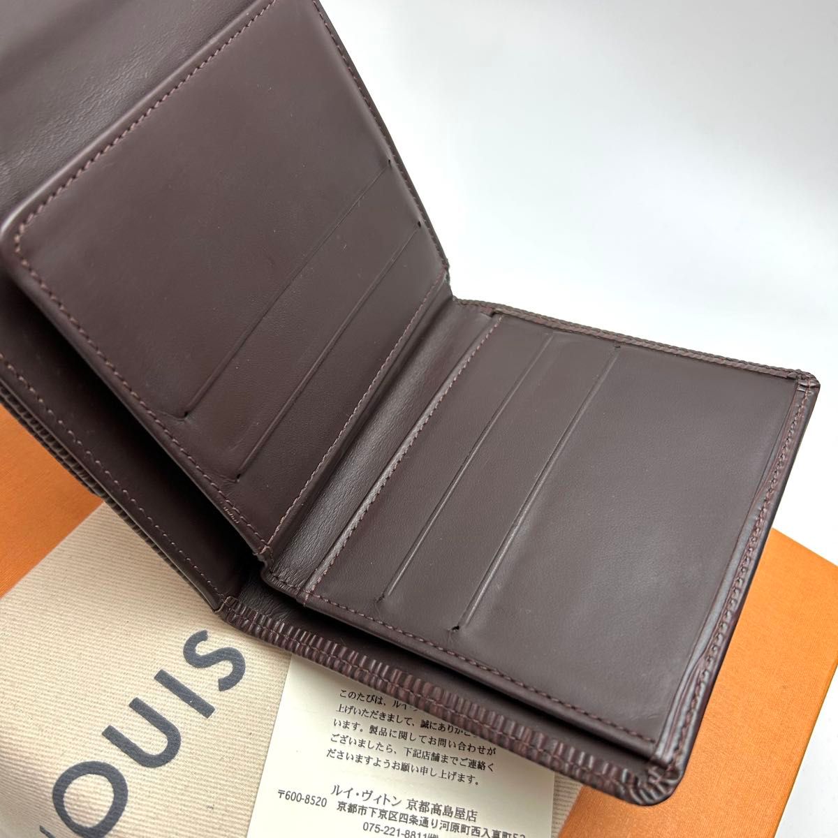 鑑定済 ルイヴィトン モカ 美品 Wホック財布 コンパクト財布 鑑定済 ルイヴィトン モカ 美品 Wホック財布 コンパクト財布
