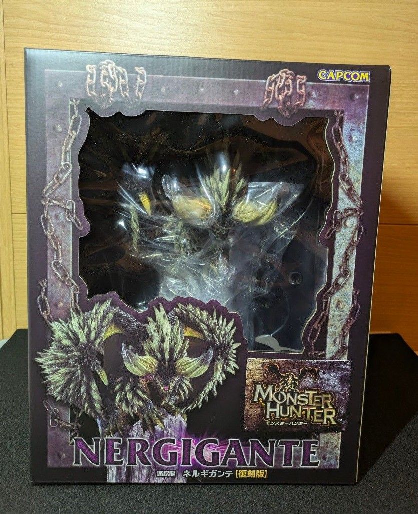 未開封】モンスターハンター クリエイターズモデル 滅尽龍 未開封】モンスターハンター クリエイターズモデル 滅尽龍