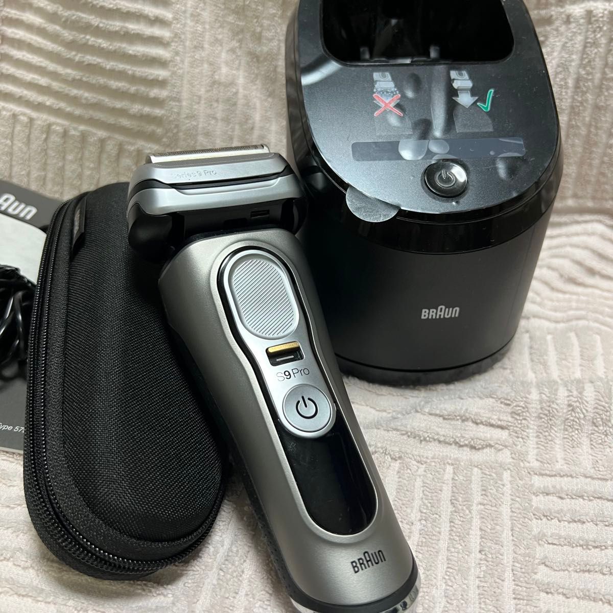 BRAUN series9Pro Type 5793 洗浄機・保護ケース付②|Yahoo BRAUN series9Pro Type 5793 洗浄機・保護ケース付②|Yahoo