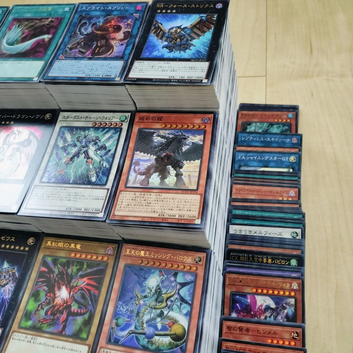 1 遊戯王 約6000枚 大量まとめ売り スーパーレア以上300枚 1 遊戯王 約6000枚 大量まとめ売り スーパーレア以上300枚