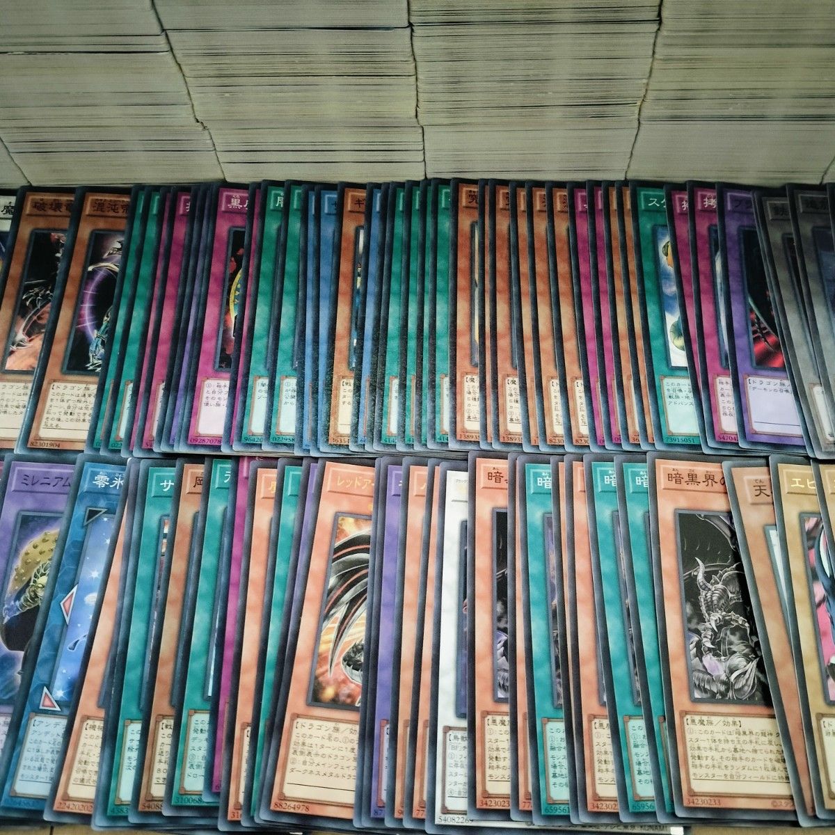 1 遊戯王 約6000枚 大量まとめ売り スーパーレア以上300枚 1 遊戯王 約6000枚 大量まとめ売り スーパーレア以上300枚