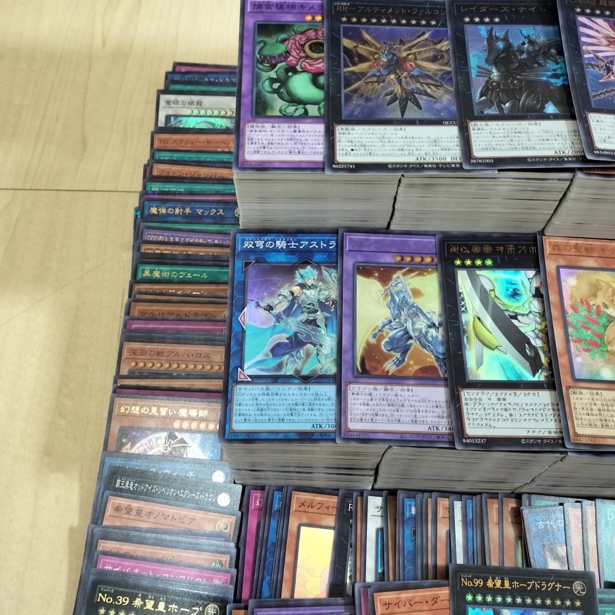 3 遊戯王 約6000枚 大量まとめ売り スーパーレア以上300枚 3 遊戯王 約6000枚 大量まとめ売り スーパーレア以上300枚