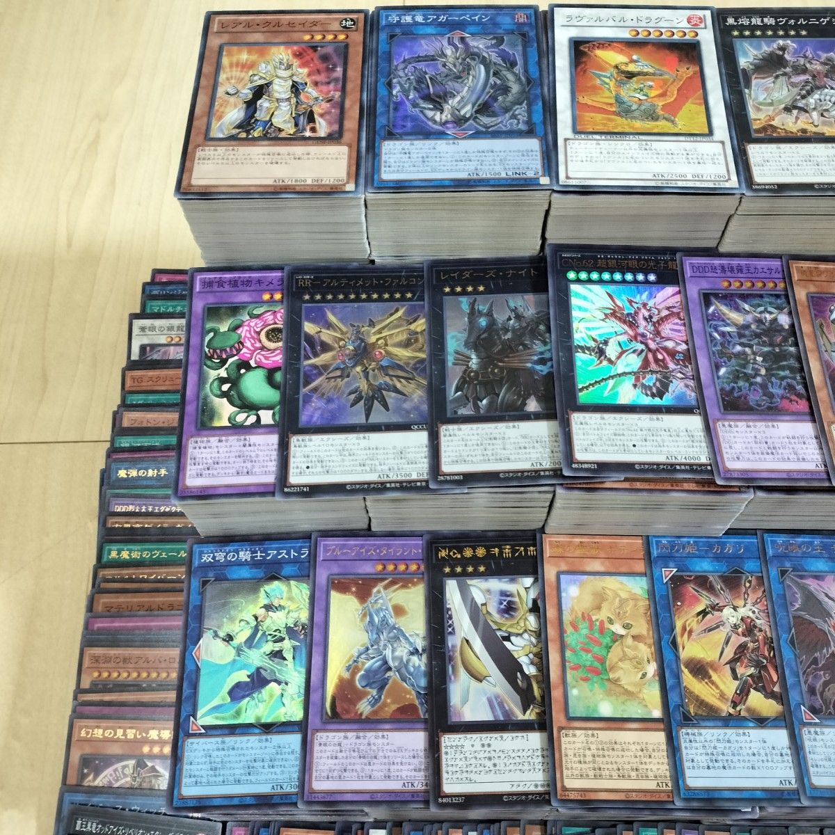 3 遊戯王 約6000枚 大量まとめ売り スーパーレア以上300枚 3 遊戯王 約6000枚 大量まとめ売り スーパーレア以上300枚