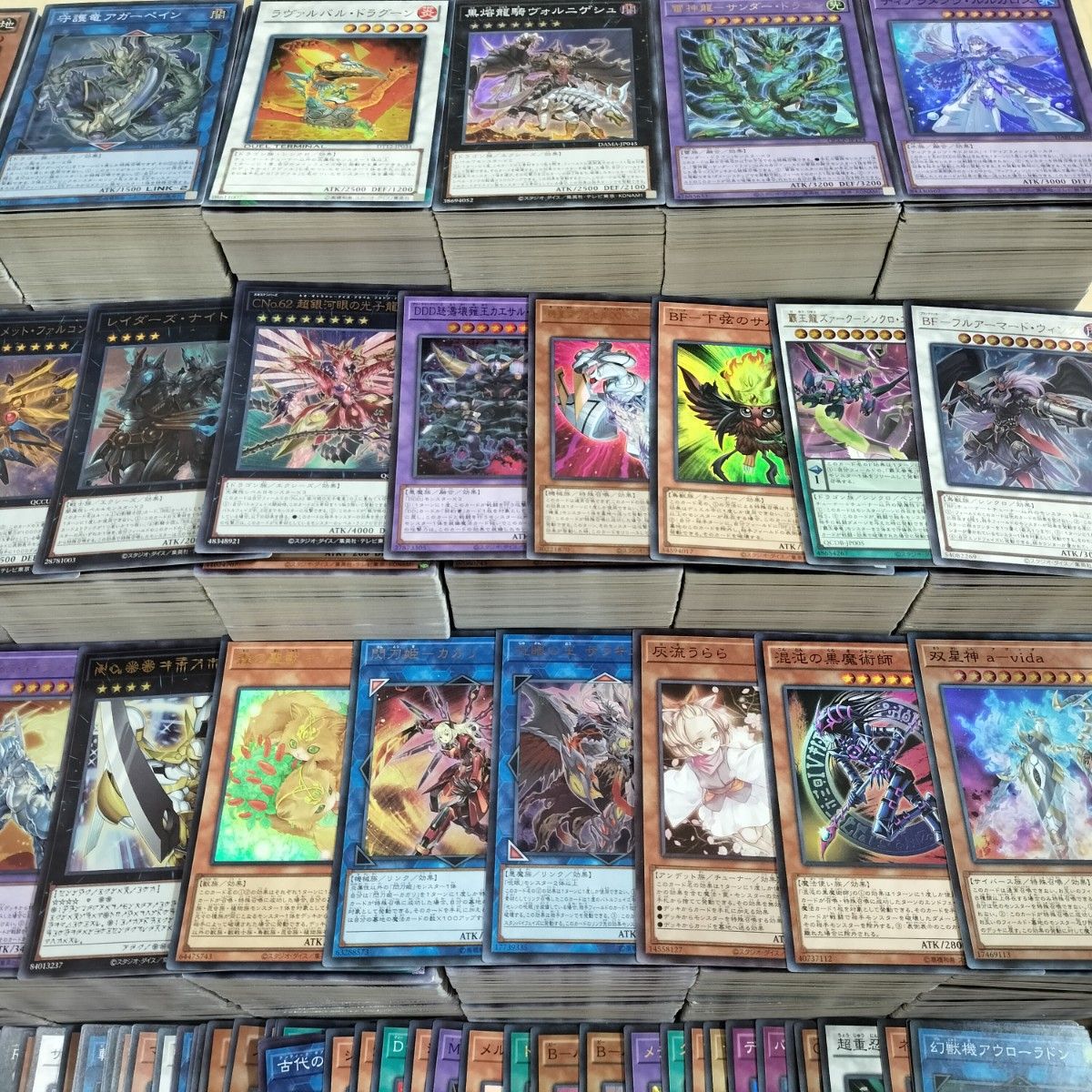 3 遊戯王 約6000枚 大量まとめ売り スーパーレア以上300枚 3 遊戯王 約6000枚 大量まとめ売り スーパーレア以上300枚