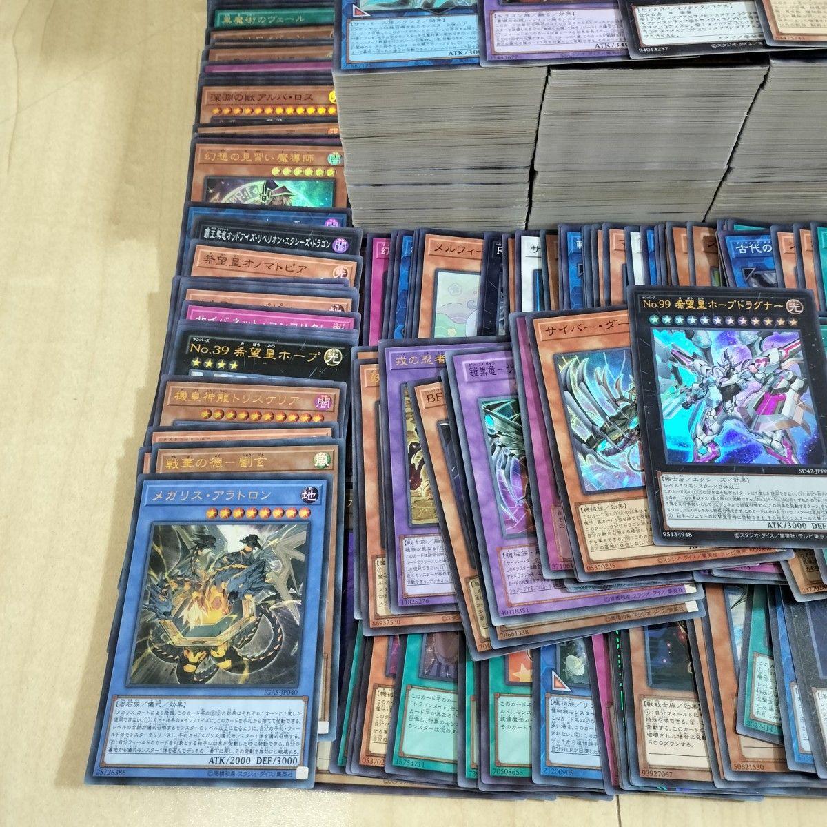 3 遊戯王 約6000枚 大量まとめ売り スーパーレア以上300枚 3 遊戯王 約6000枚 大量まとめ売り スーパーレア以上300枚