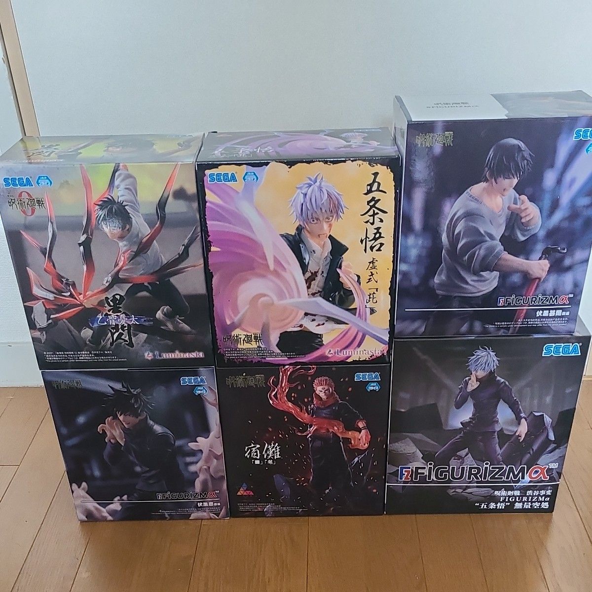 呪術廻戦 プライズ フィギュアまとめ売り|Yahoo!フリマ(旧 呪術廻戦 プライズ フィギュアまとめ売り|Yahoo!フリマ(旧