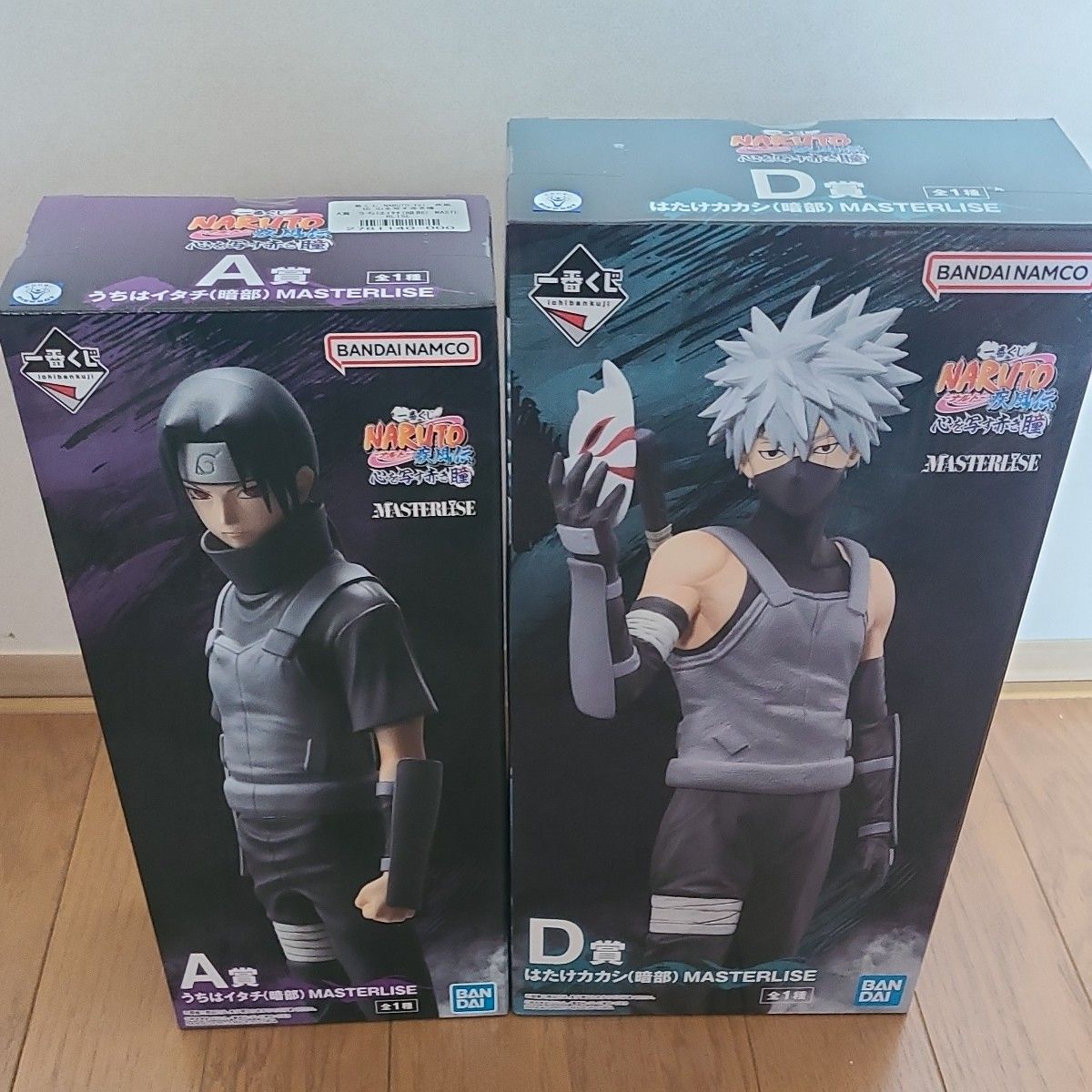 一番くじ NARUTO-ナルト-疾風伝 心を写す赤き瞳|Yahoo!フリマ 一番くじ NARUTO-ナルト-疾風伝 心を写す赤き瞳|Yahoo!フリマ