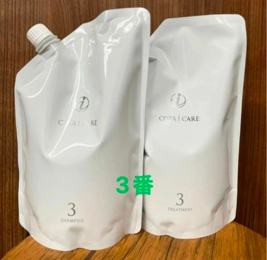 コタ3番 シャンプートリートメント詰め替え|Yahoo!フリマ(旧 コタ3番 シャンプートリートメント詰め替え|Yahoo!フリマ(旧